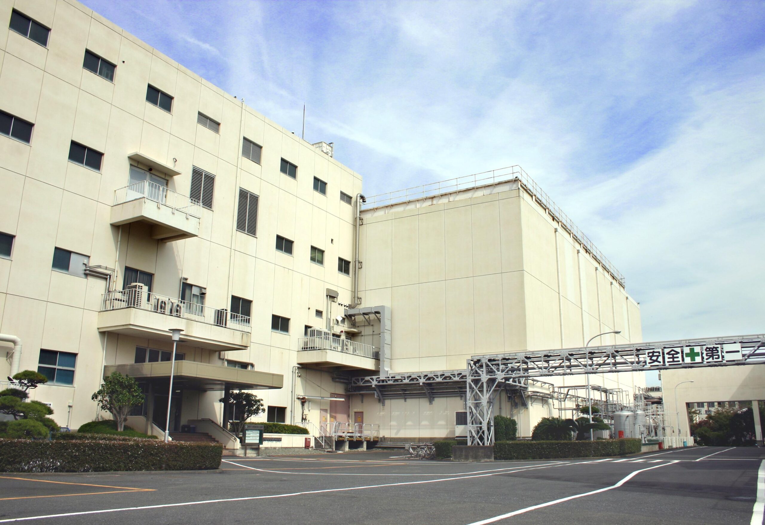 原子力規制庁職員が中国でスマホ紛失 情報管理体制に懸念の声
